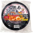 画像3: 大金星　レンジでチン！する生ラーメンカップ付き（九州アソート） (3)