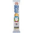 画像2: ブルボン　プチホワイトラングドシャ４０ｇ (2)