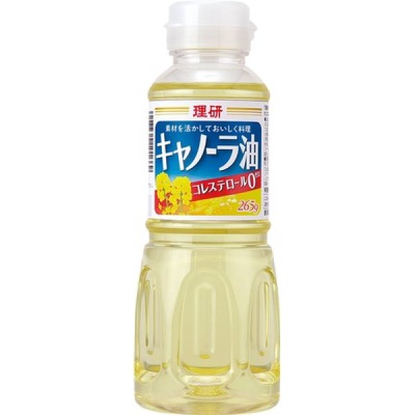 画像2: 理研　キャノーラ油２６５ｇ (2)
