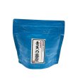 画像2: 和柄ギフト米１５０ｇ（無洗米）１個 (2)