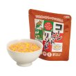 画像2: おもいやりごはん　コーントマトリゾット２８０ｇ（スプーン付） (2)