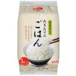 画像2: たかの　たきたてのごはん１８０ｇ×３個パック (2)