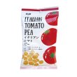 画像2: イタリアントマトピー３０ｇ (2)