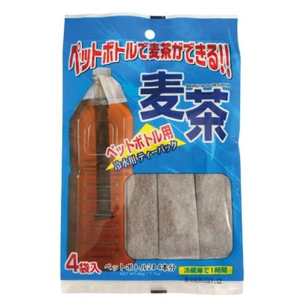 画像2: ペットボトルで麦茶ができる！！麦茶ティーパック (2)