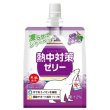 画像2: 天塩使用　熱中対策ゼリー　ぶどう１５０ｇ (2)