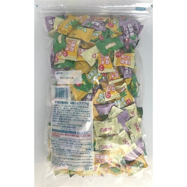 画像3: 赤穂の天塩使用　天塩の塩あめ　４種ミックス１ｋｇ (3)