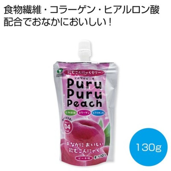 飲むこんにゃくゼリー　プルプルピーチ１３０ｇの写真