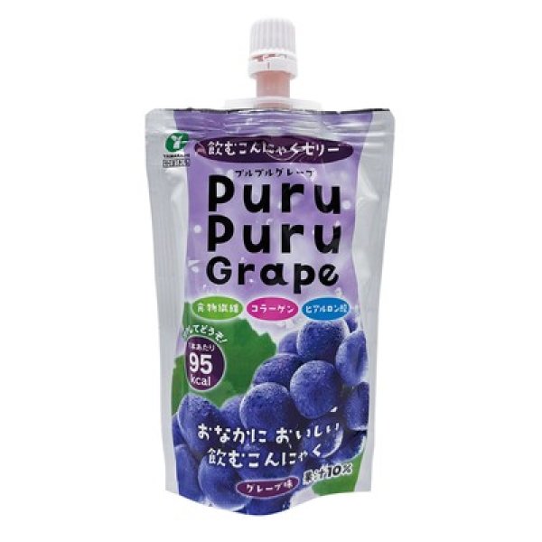 画像2: 飲むこんにゃくゼリー　プルプルグレープ１３０ｇ (2)