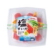 画像2: 熊本県産塩すいかひとくちゼリー９個入 (2)