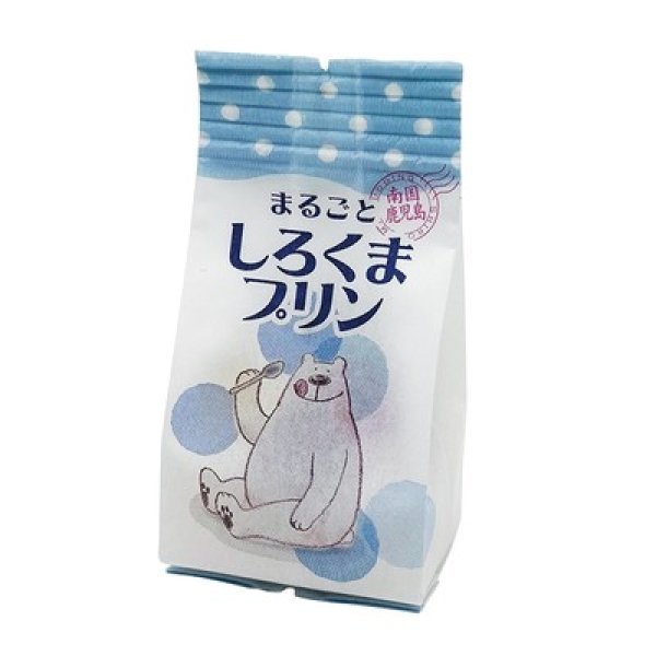画像3: 南国鹿児島　まるごとしろくまプリン４個入り (3)