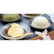 画像3: 亀久堂・吉野葛すいーつ詰め合わせ (3)