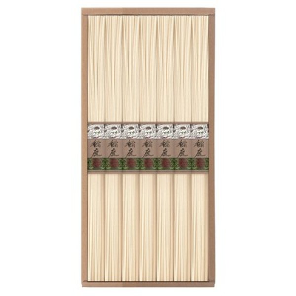 画像3: 稲庭そうめん３人前 (3)