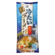 画像2: 山形発祥　冷たいラーメン２人前 (2)