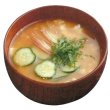 画像3: 宮崎郷土料理　冷や汁　日向夏風味１５０ｇ (3)