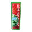 画像2: ＮＩＰＰＯＮフルーツバー　北海道スイカ８０ｇ (2)