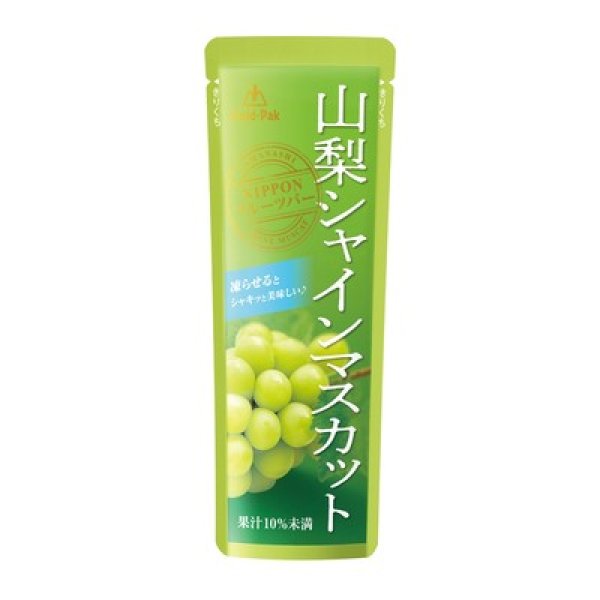 画像2: ＮＩＰＰＯＮフルーツバー　山梨シャインマスカット８０ｇ (2)