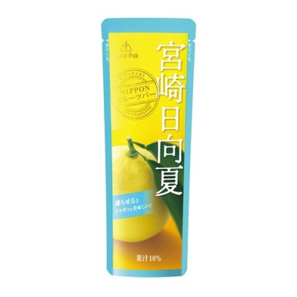 画像2: ＮＩＰＰＯＮフルーツバー　宮崎日向夏８０ｇ (2)