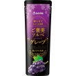 画像2: 凍らせてなめらか食感　ご褒美ソルベ　グレープ８０ｇ (2)