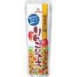 画像2: 国産果汁１００％りんごジュース８０ｇ (2)