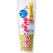 画像2: 国産果汁１００％ももジュース８０ｇ (2)