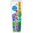 画像2: 国産果汁１００％ぶどうジュース８０ｇ (2)