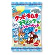 画像2: クッピーラムネ　スティックシャーベット６本入 (2)