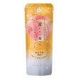 画像2: ホシフルーツ　フルーツパーラーの凍らせて食べるシャーベット　あかつき（白桃）８０ｇ (2)