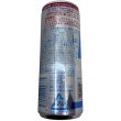 画像3: レッドブル　エナジードリンク２５０ｍｌ (3)