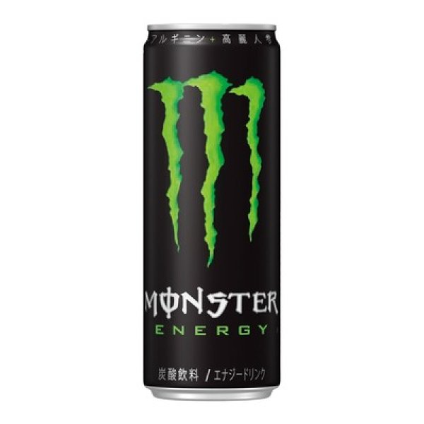 画像2: モンスター　エナジードリンク３５５ｍｌ (2)