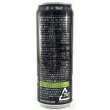画像3: モンスター　エナジードリンク３５５ｍｌ (3)