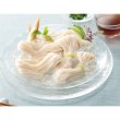 画像4: 金の献呈　御そうめん５束（名刺ホルダー付き） (4)