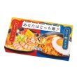画像2: あなたはどっち派？カレーラーメンＶＳカレー焼きそば２食組 (2)