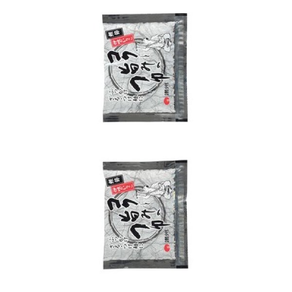 画像4: 感謝　味わい涼麺　縁の白糸５束つゆ付 (4)