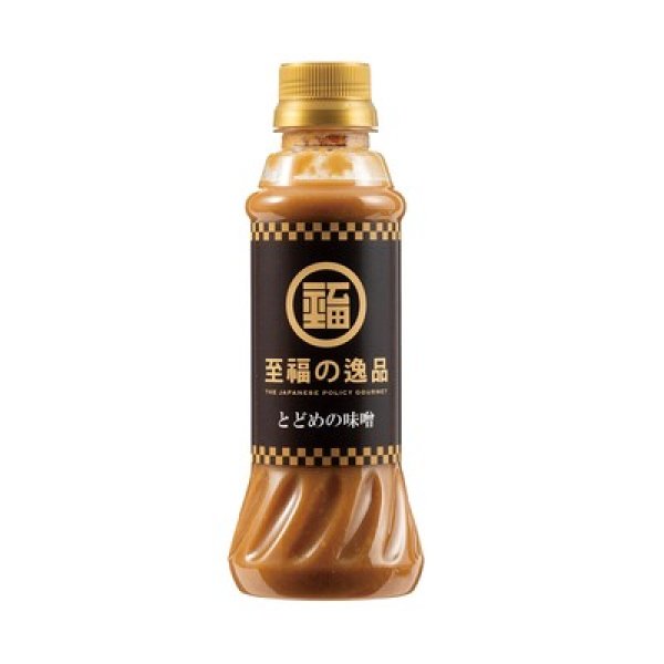 画像2: 至福の逸品　とどめの味噌３３０ｇ (2)