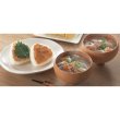 画像4: 至福の逸品　とどめの味噌３３０ｇ (4)