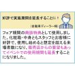 画像4: 越後製菓　感謝のお菓子〜ありがとう〜（黄色） (4)