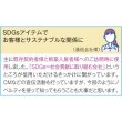画像3: ザ・ティッシュ３０Ｗ　＃ＣＯ２排出権付 (3)