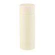 画像2: 真空ステンレスサーマルポケットボトル１２０ｍｌ（オフホワイト） (2)