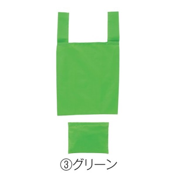 画像4: Ｅｃｏｌｏｒ　折りたたみマイバッグ（グリーン） (4)