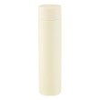 画像2: 真空ステンレスサーマルスティックボトル１８０ｍｌ（オフホワイト） (2)