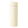 画像2: ストッパー付き真空ステンレスボトル２３０ｍｌ（オフホワイト） (2)