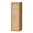 画像3: ストッパー付き真空ステンレスボトル２３０ｍｌ（オフホワイト） (3)