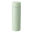 画像2: ストッパー付き真空ステンレスボトル２３０ｍｌ（グリーン） (2)