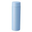 画像2: ストッパー付き真空ステンレスボトル２３０ｍｌ（ブルー） (2)