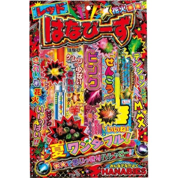 はなびーずＭ９０ｇの写真