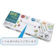 画像3: 調理ができるキッチンパック２０枚 (3)