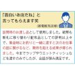 画像2: 壱億円ＢＯＸティッシュ４０Ｗ (2)