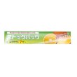 画像2: ＵＳＥＧＩＦＴバラエティキッチン１２点セット (2)