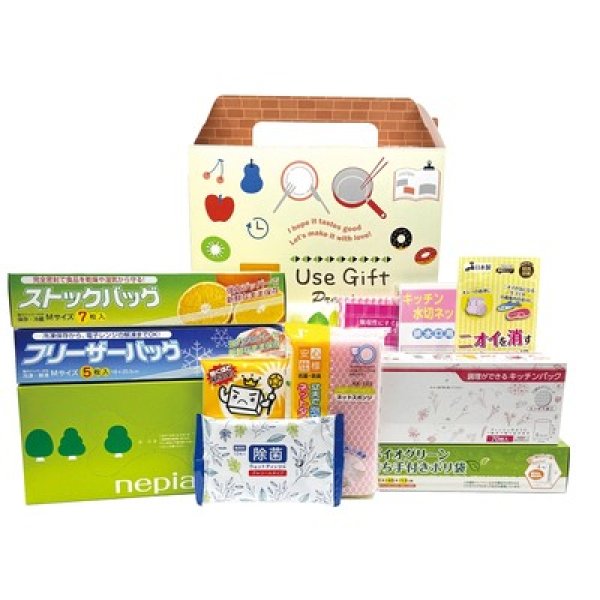 ＵＳＥＧＩＦＴバラエティキッチン１２点セットの写真