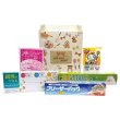 画像2: ＵＳＥＧＩＦＴバラエティ５点セット (2)